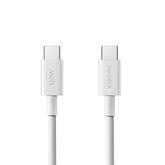 Xiaomi 6A Braided USB-C to USB-C Cable 2m White