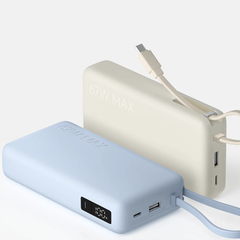 Xiaomi 67W Power Bank 20000 (Integrated Cable)