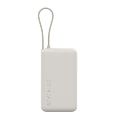 Xiaomi 67W Power Bank 20000 (Integrated Cable)