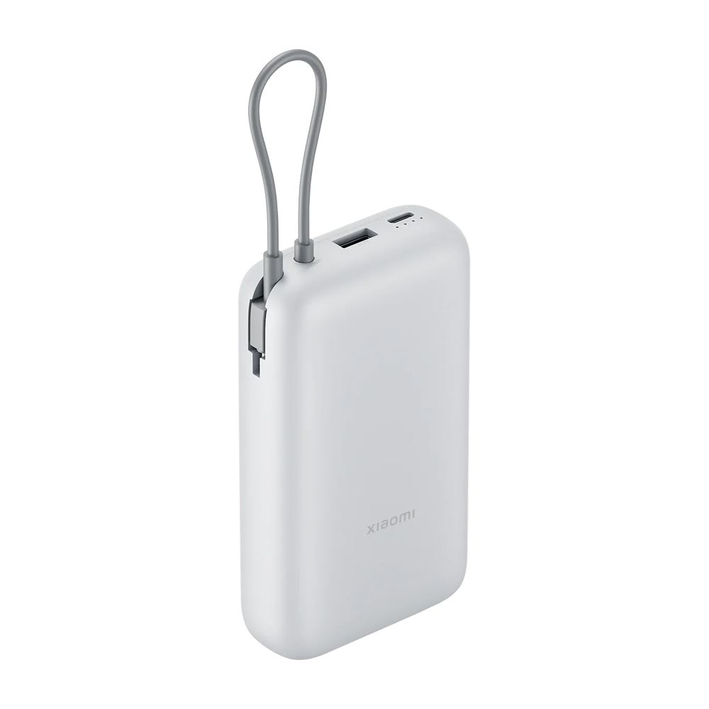 Xiaomi Power Bank 20000mAh w/Cable Light Grey