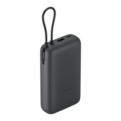 Xiaomi Power Bank 20000mAh w/Cable