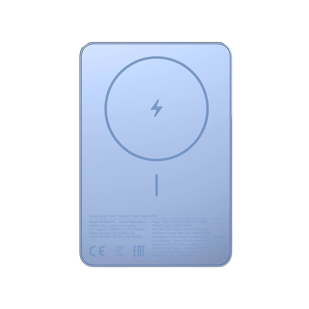 Xiaomi Magnetic Power Bank 5000 Blue