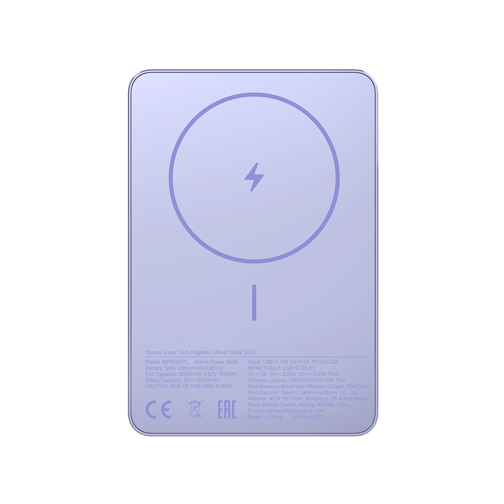 Xiaomi Magnetic Power Bank 5000 Purple