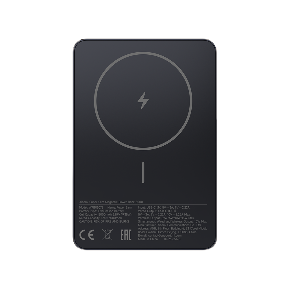 Xiaomi Magnetic Power Bank 5000 Black