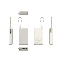 Xiaomi 67W Power Bank 10000 (Integrated Cable) Tan